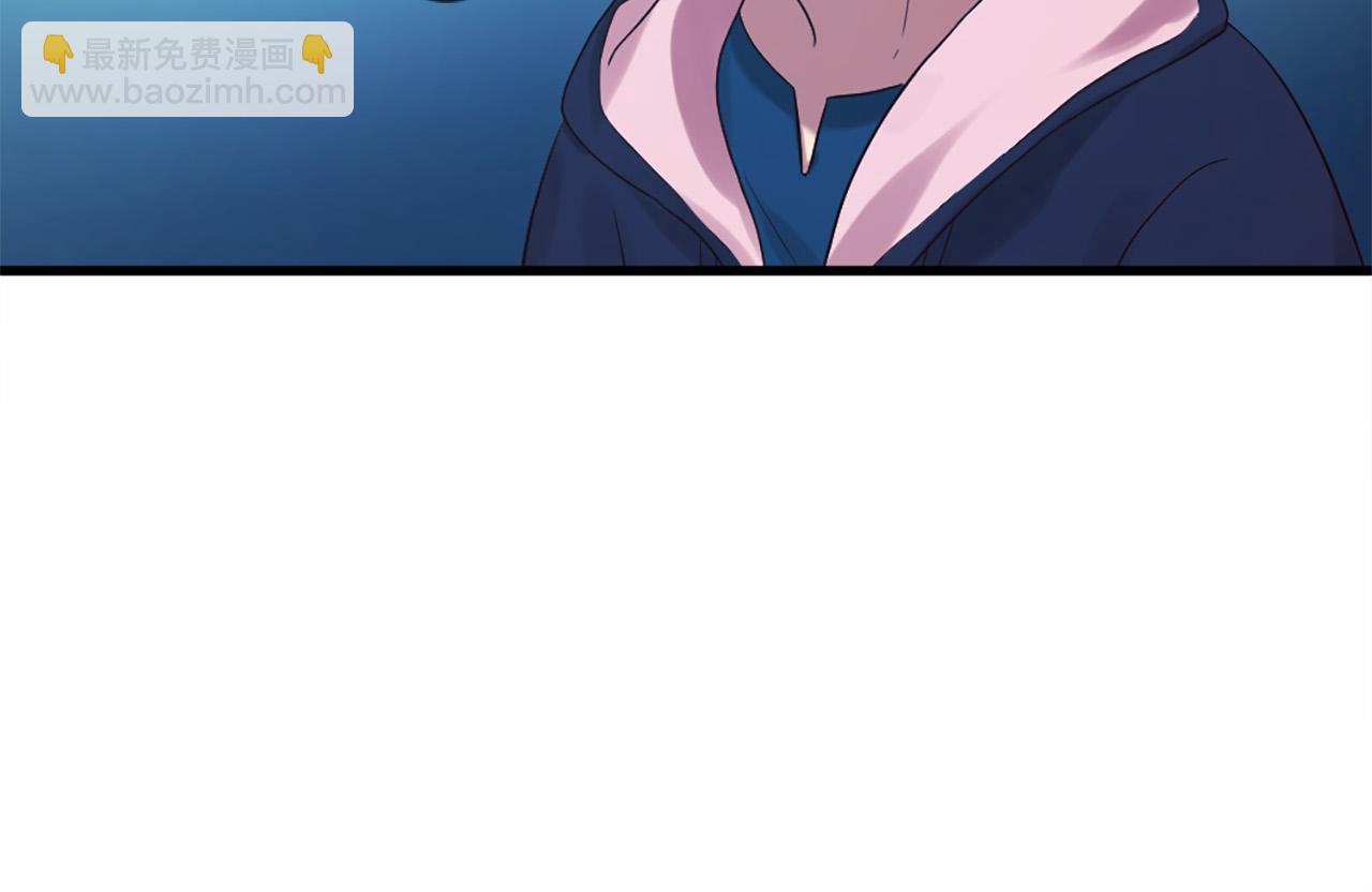 三生緣分 - 第45話 做一輩子好朋友(1/4) - 4