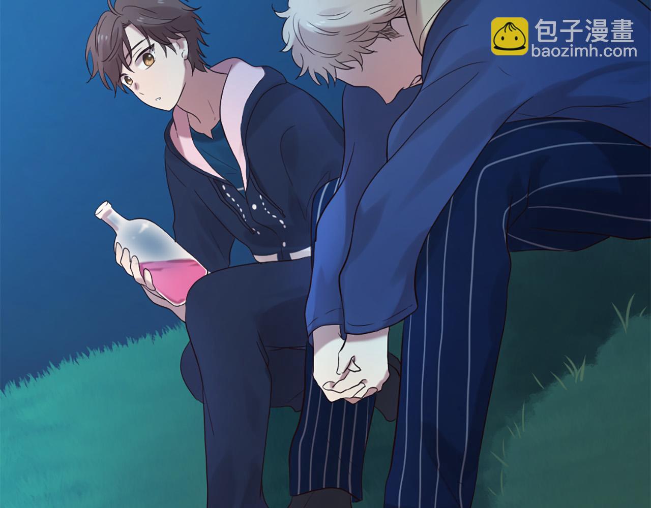 三生緣分 - 第45話 做一輩子好朋友(1/4) - 6