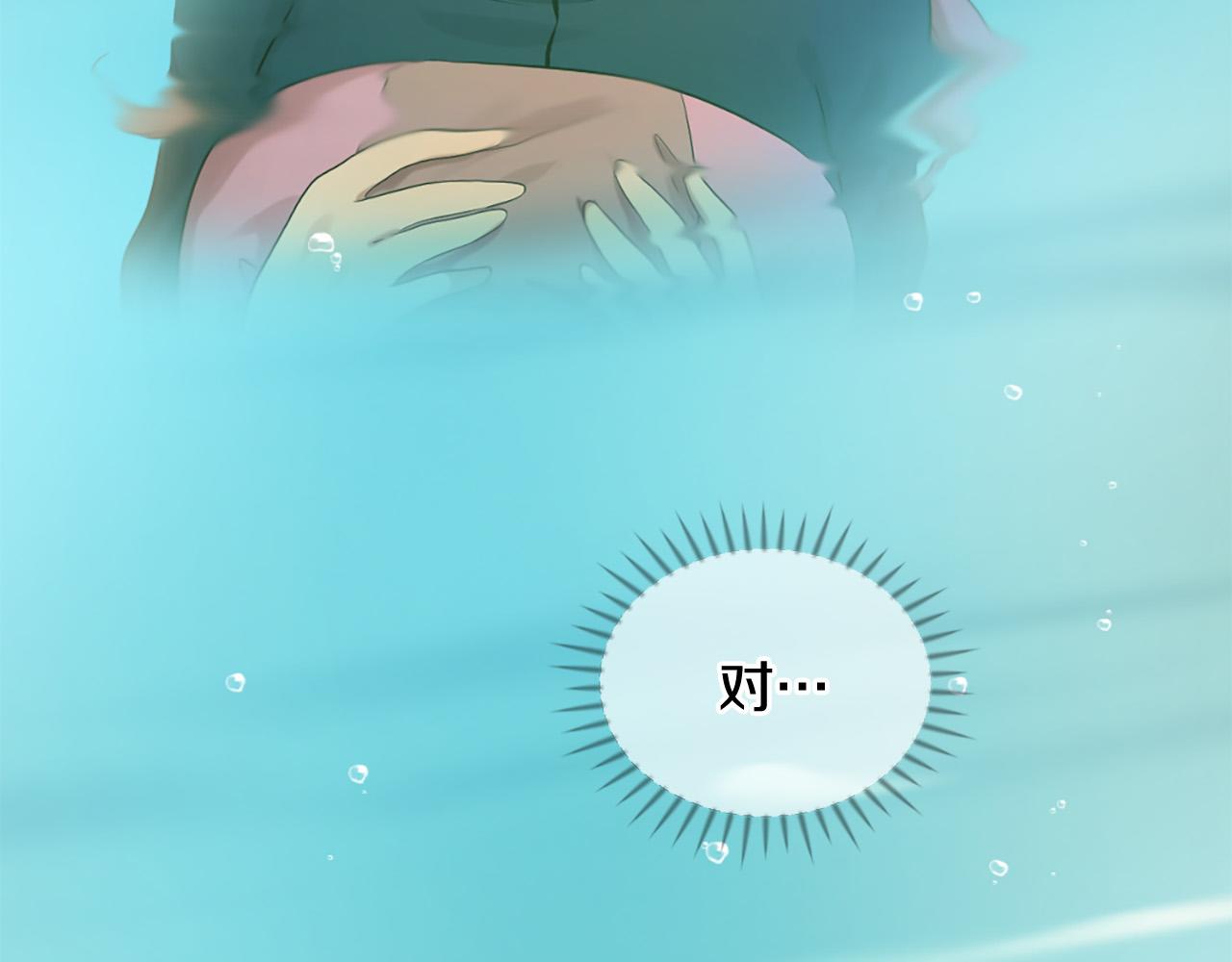 三生緣分 - 第45話 做一輩子好朋友(2/4) - 2