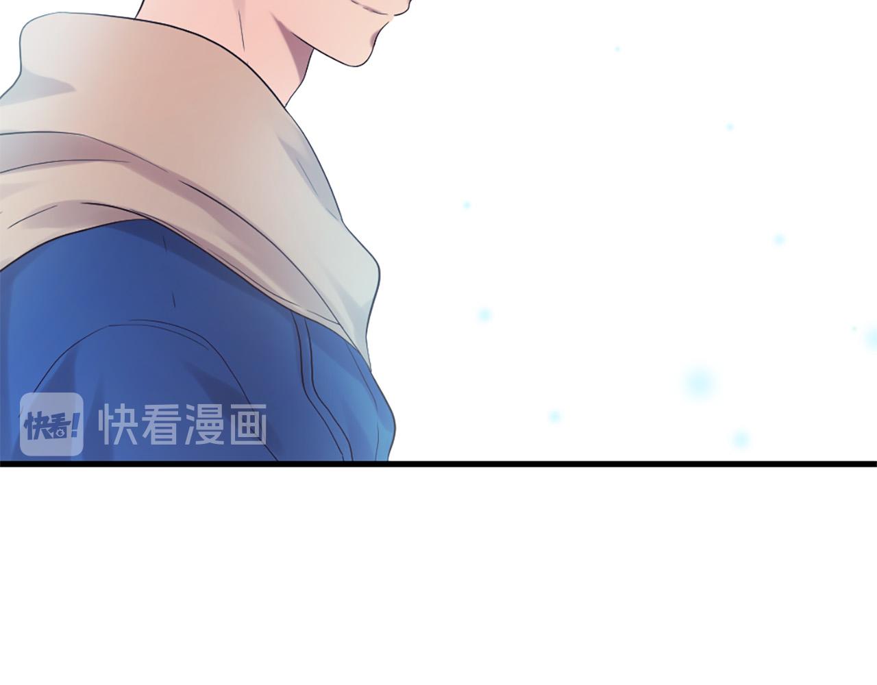 三生緣分 - 第45話 做一輩子好朋友(2/4) - 6