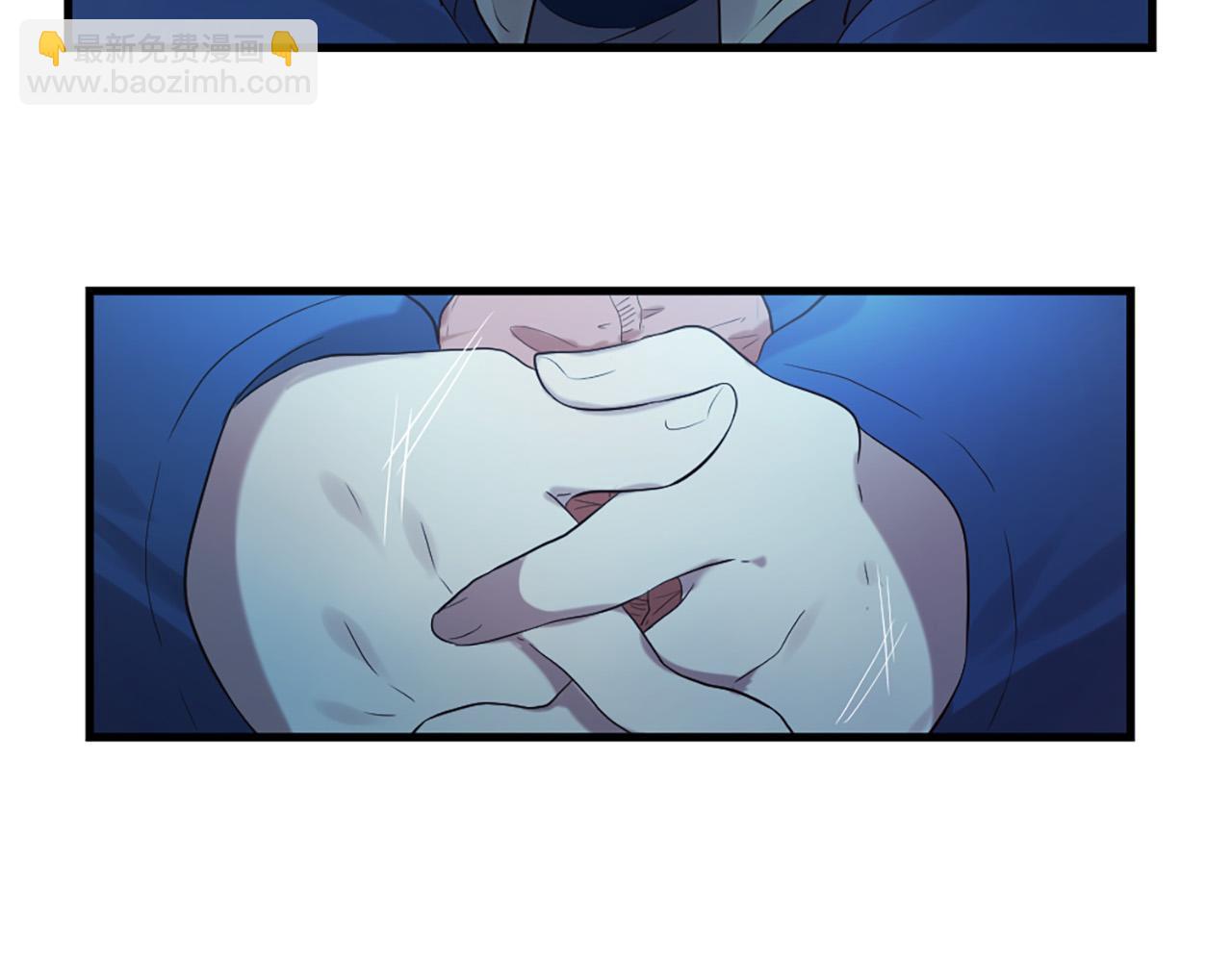 三生緣分 - 第45話 做一輩子好朋友(1/4) - 1