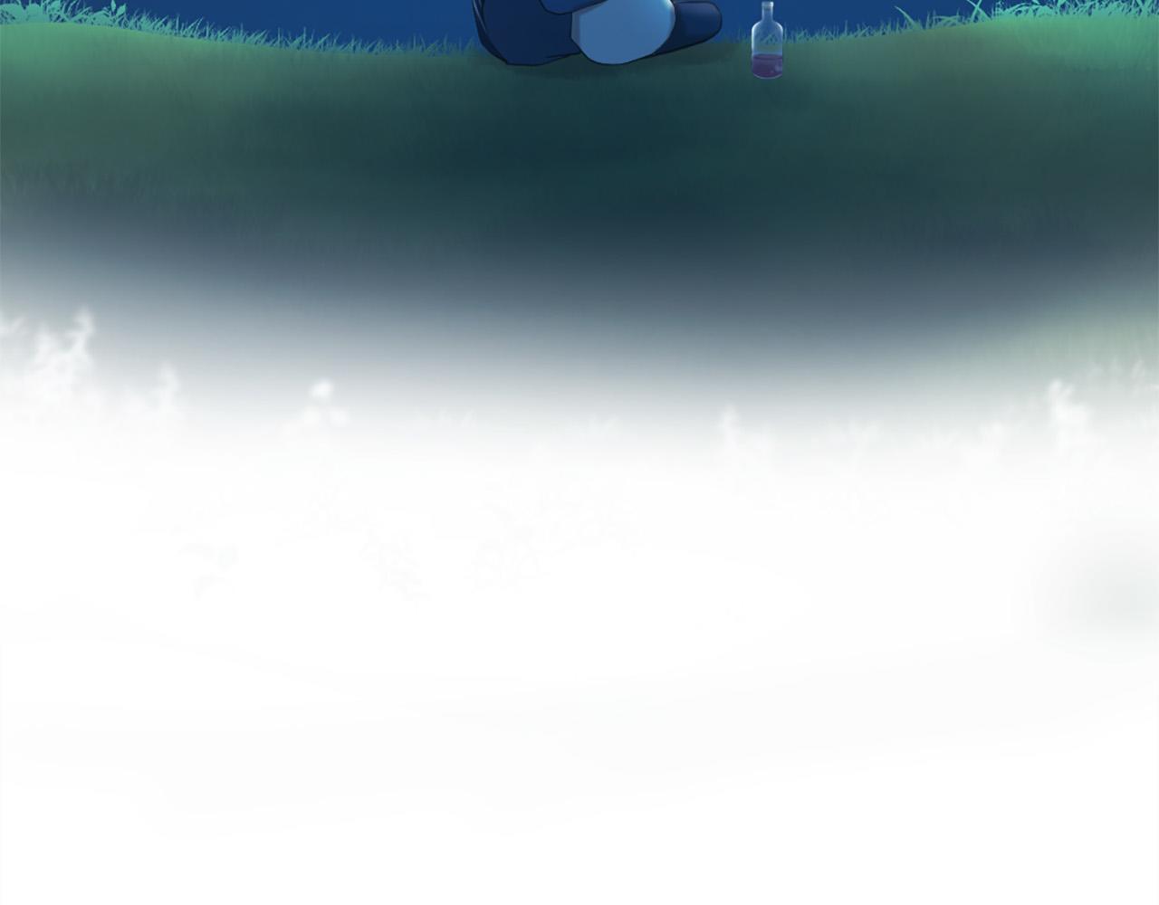 三生緣分 - 第45話 做一輩子好朋友(2/4) - 3