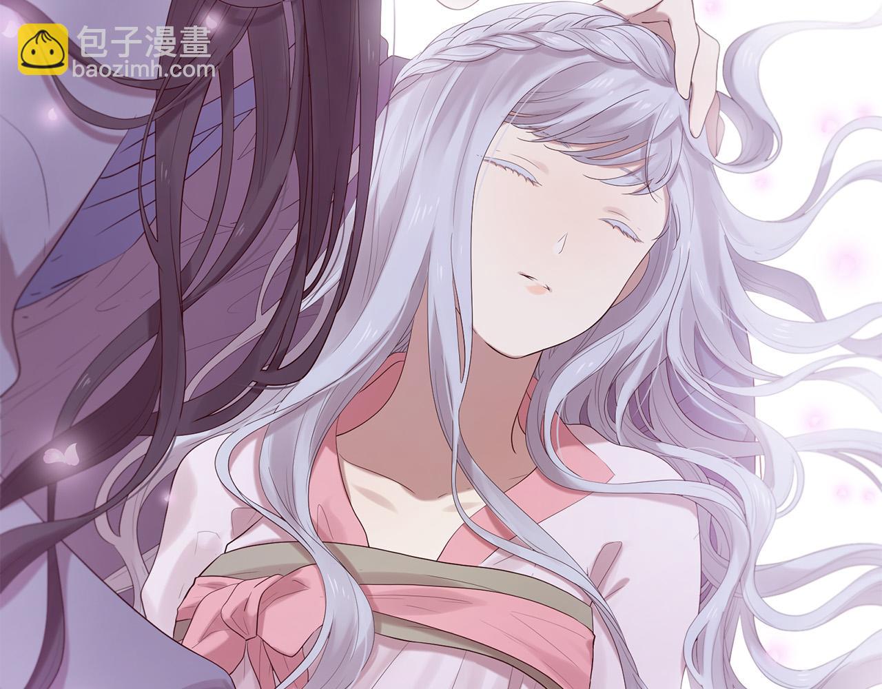 三生緣分 - 第47話 浪漫一夜(3/4) - 1