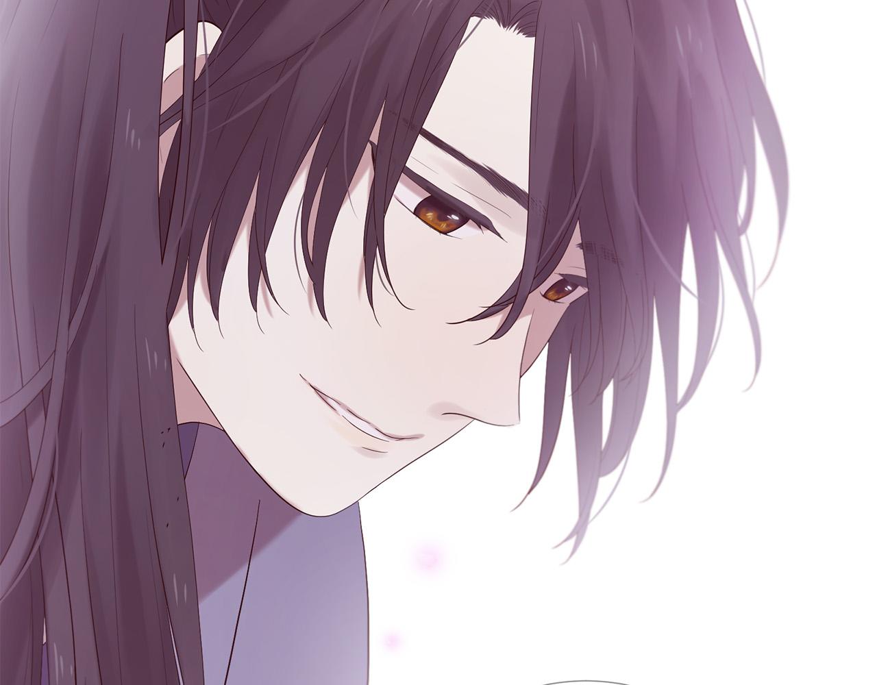 三生緣分 - 第47話 浪漫一夜(3/4) - 4