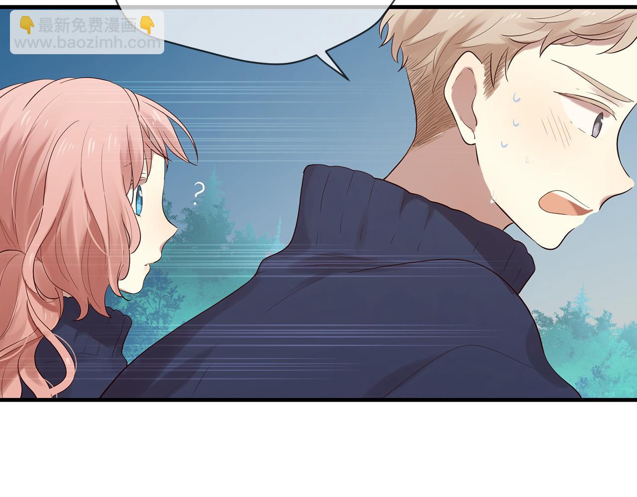 三生緣分 - 第47話 浪漫一夜(3/4) - 2