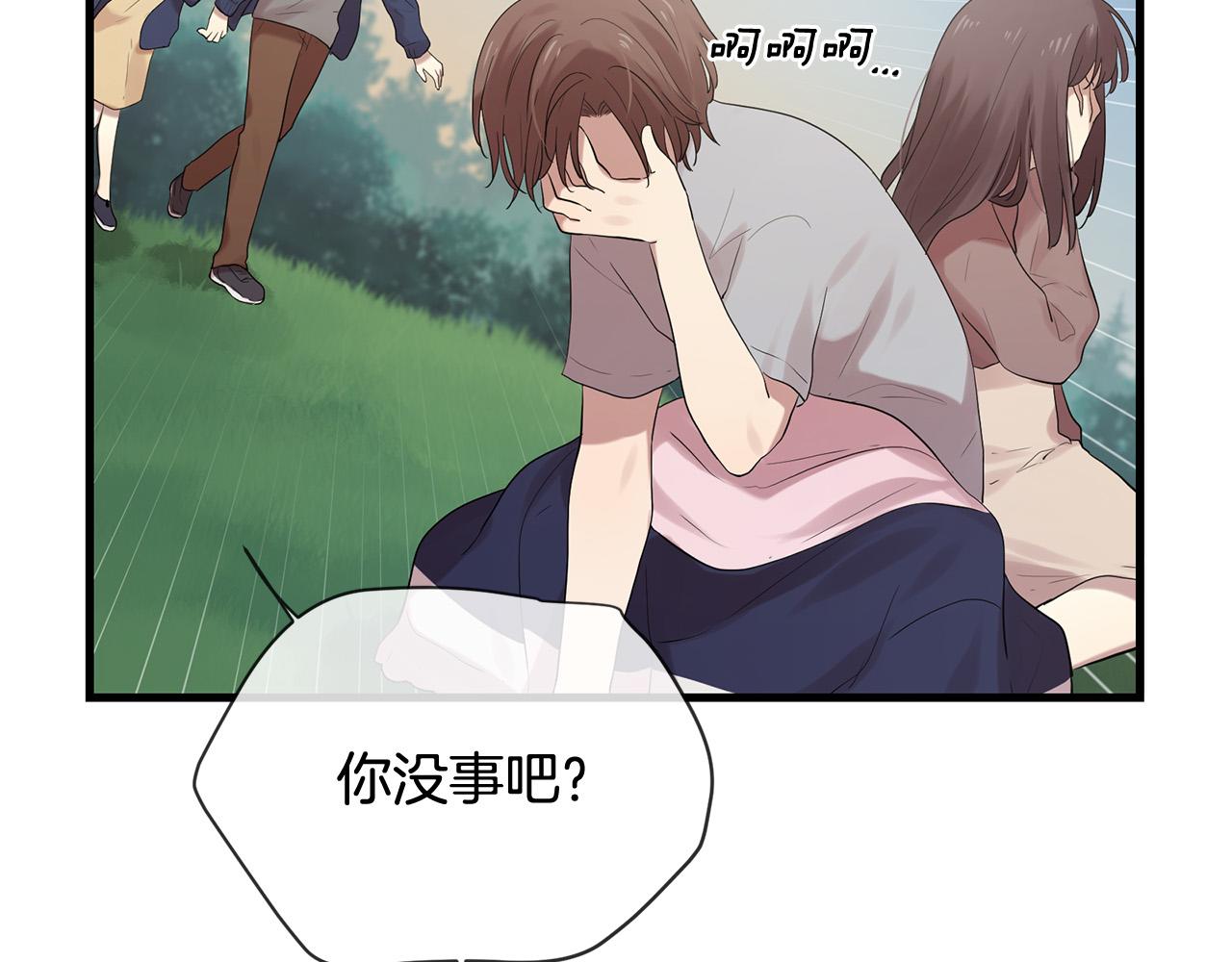 三生緣分 - 第47話 浪漫一夜(3/4) - 5