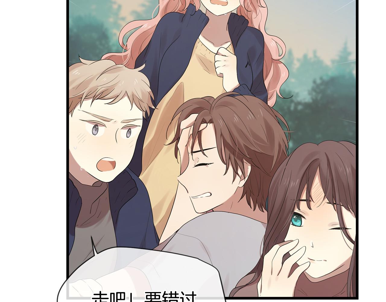 三生緣分 - 第47話 浪漫一夜(3/4) - 7