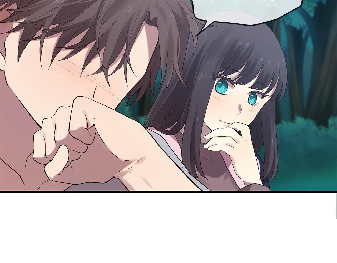 三生緣分 - 第47話 浪漫一夜(1/4) - 8