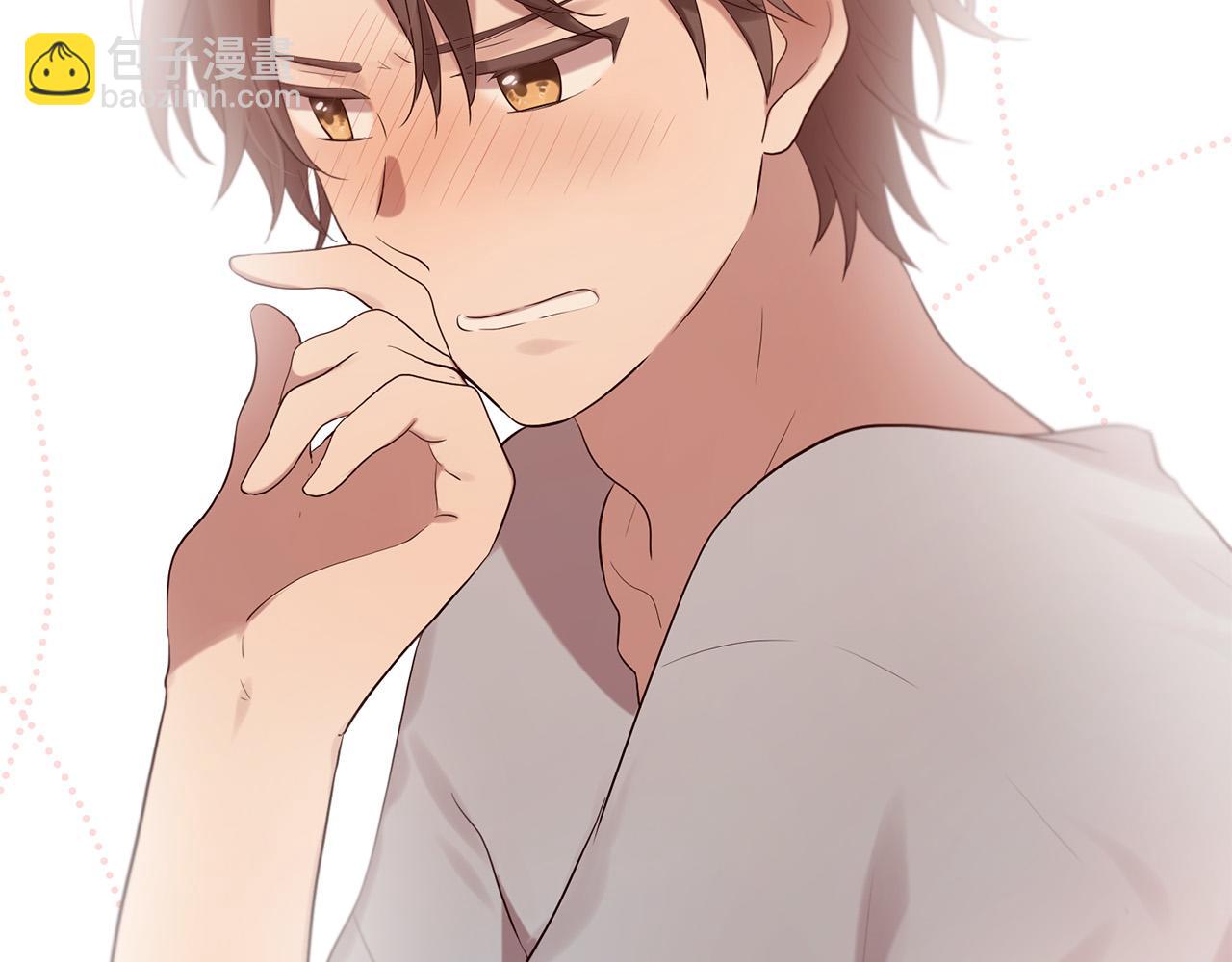 三生緣分 - 第47話 浪漫一夜(1/4) - 3