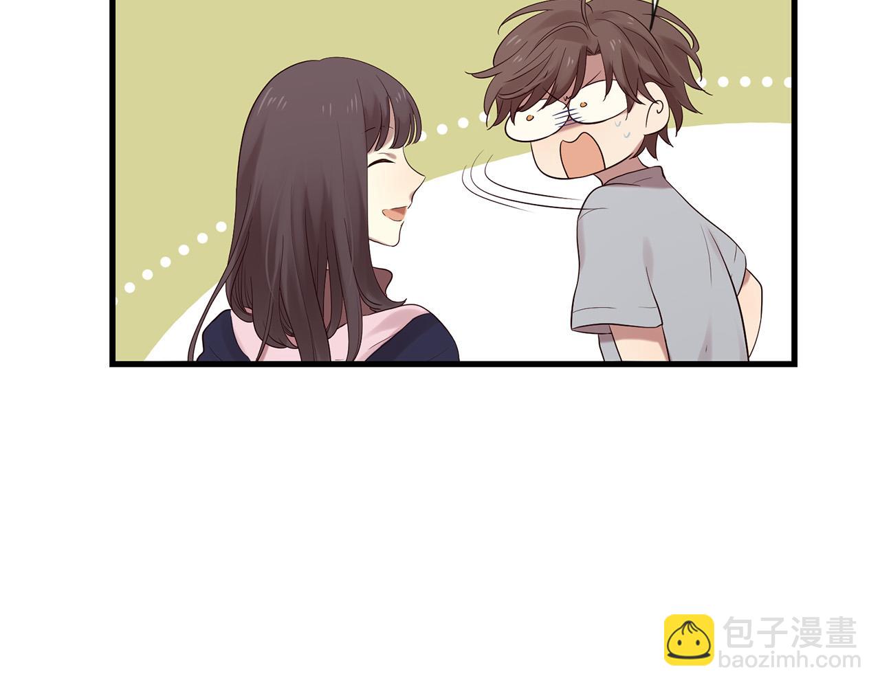 三生緣分 - 第47話 浪漫一夜(1/4) - 4