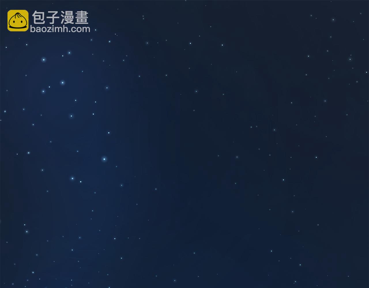 三生緣分 - 第47話 浪漫一夜(1/4) - 3