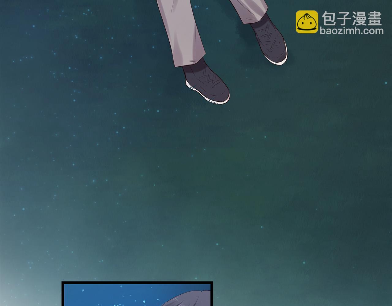 三生緣分 - 第47話 浪漫一夜(2/4) - 5