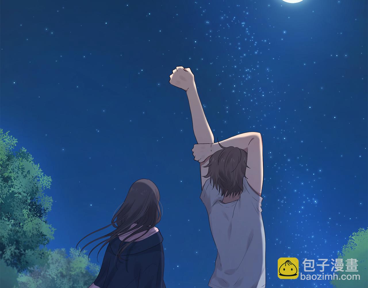 三生緣分 - 第47話 浪漫一夜(1/4) - 6