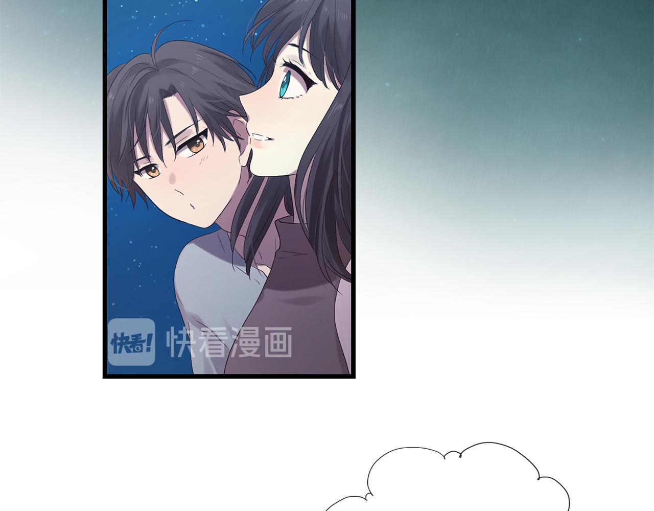 三生緣分 - 第47話 浪漫一夜(2/4) - 6