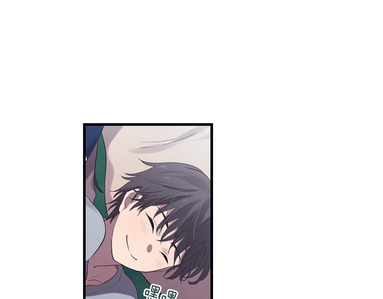 三生緣分 - 第47話 浪漫一夜(2/4) - 8