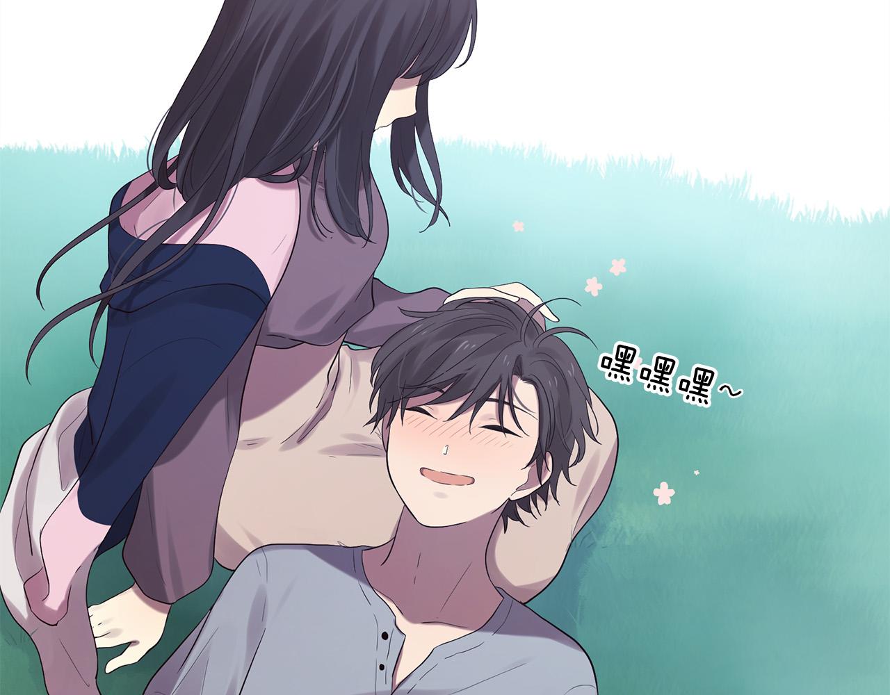 三生緣分 - 第47話 浪漫一夜(2/4) - 7