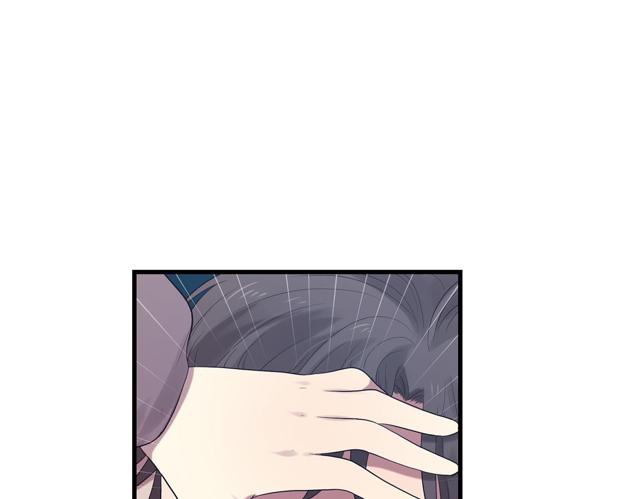 三生緣分 - 第47話 浪漫一夜(2/4) - 1