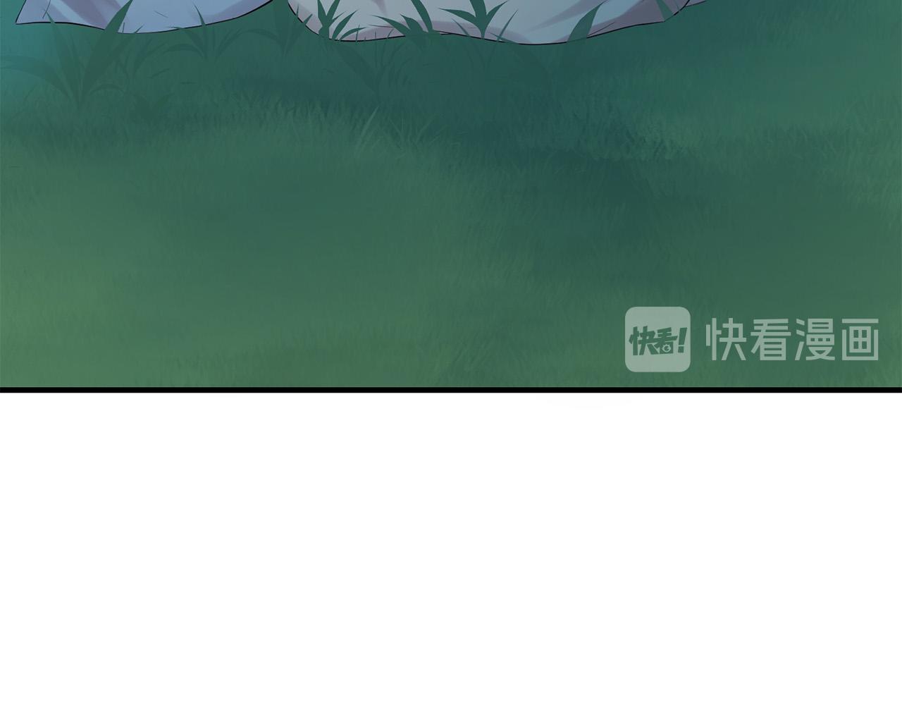 三生緣分 - 第47話 浪漫一夜(2/4) - 1