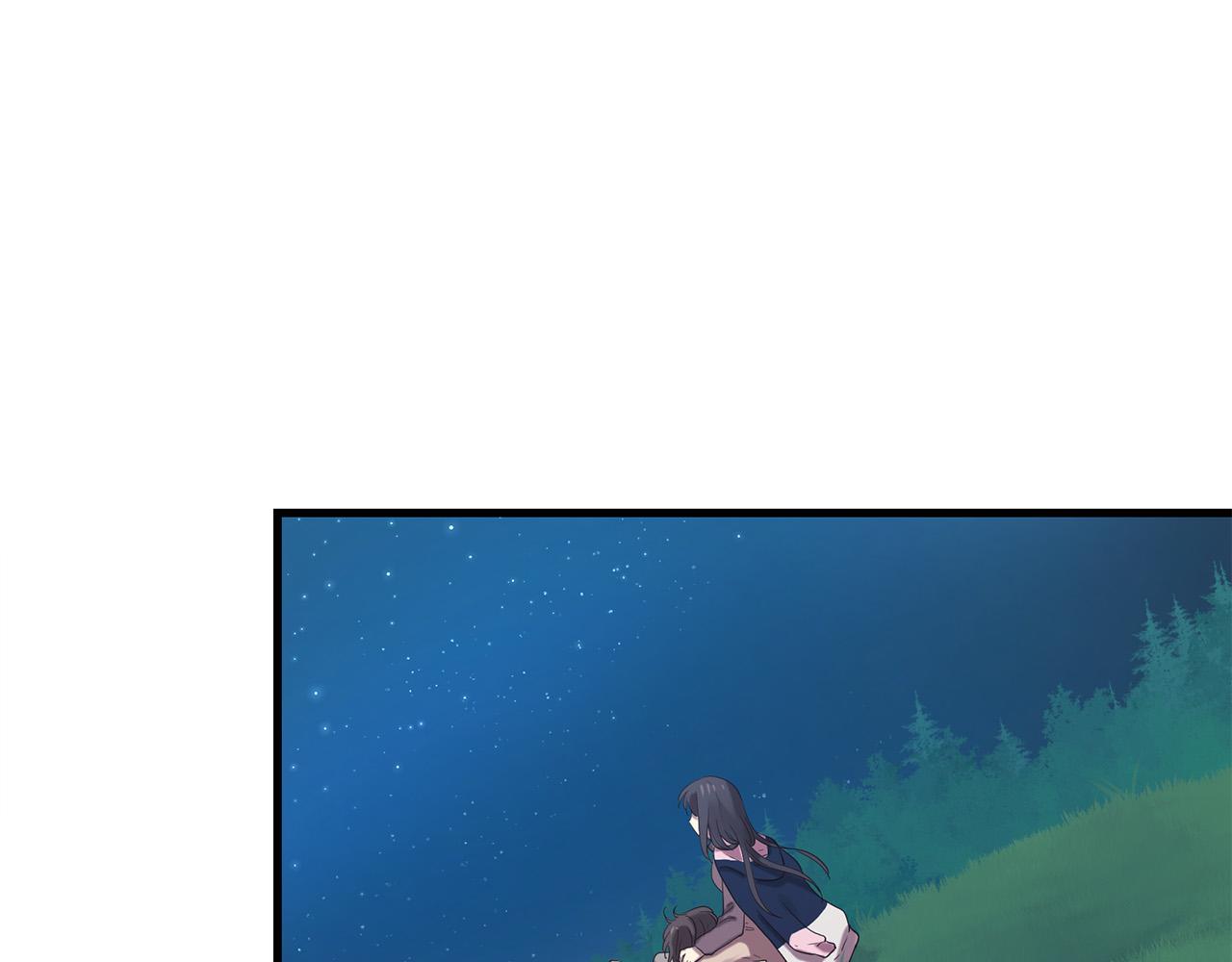 三生緣分 - 第47話 浪漫一夜(2/4) - 6