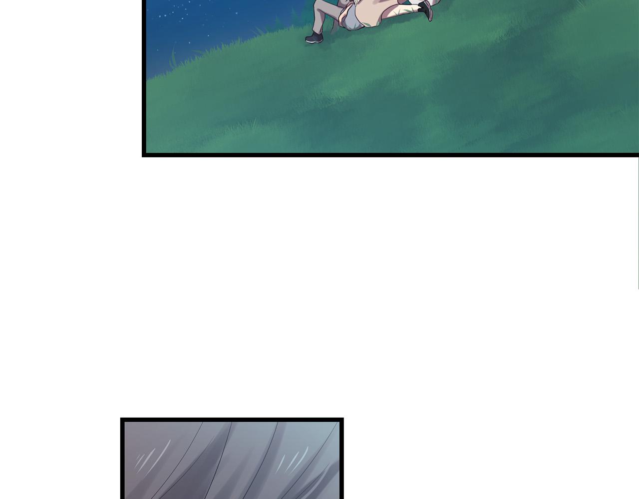 三生緣分 - 第47話 浪漫一夜(2/4) - 7