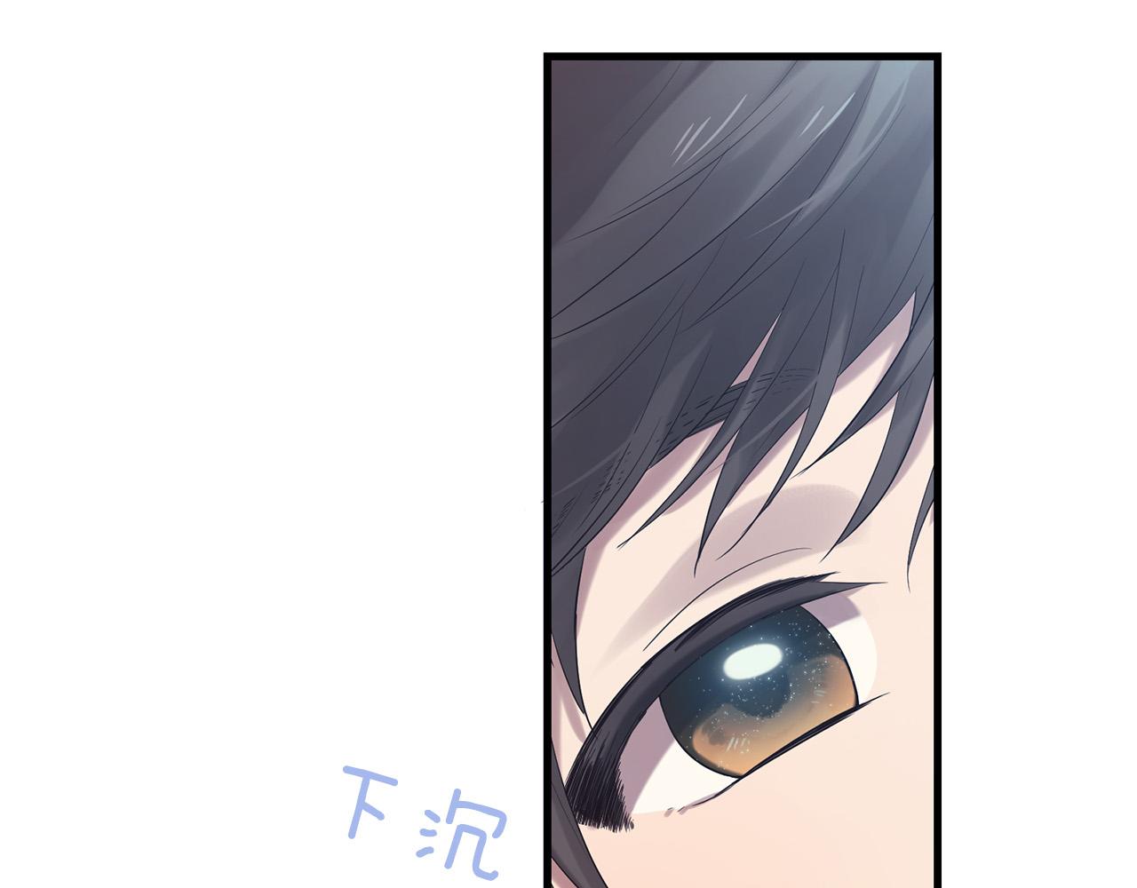 三生緣分 - 第47話 浪漫一夜(2/4) - 1