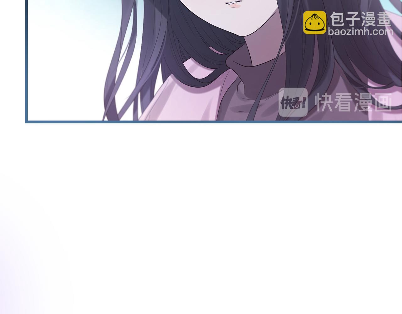 三生緣分 - 第47話 浪漫一夜(2/4) - 8