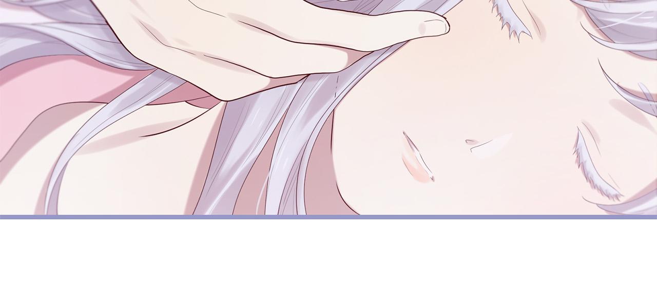 三生緣分 - 第47話 浪漫一夜(2/4) - 3