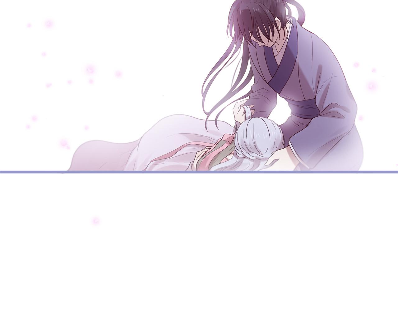 三生緣分 - 第47話 浪漫一夜(2/4) - 5