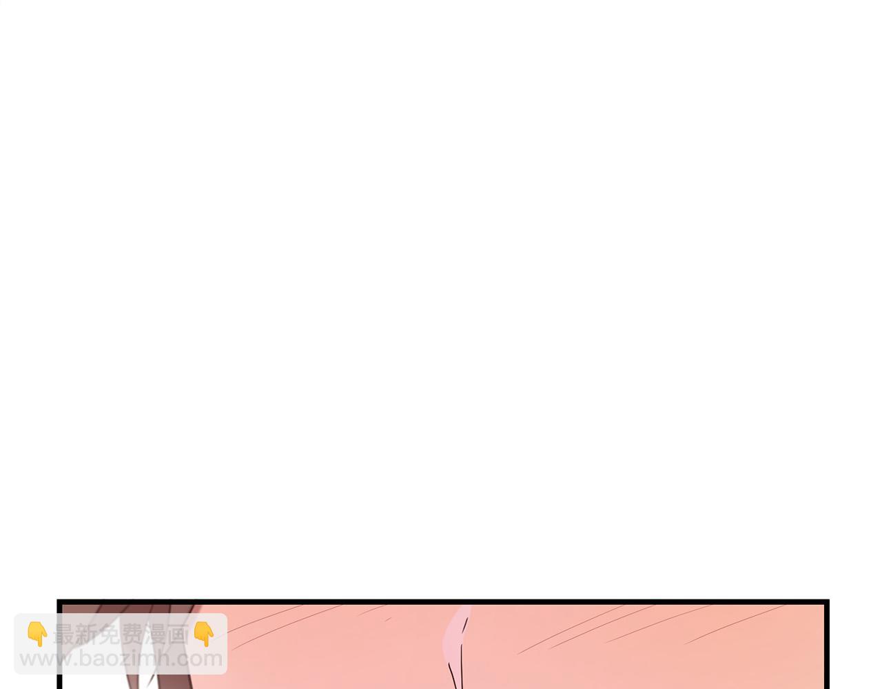 三生緣分 - 第49話 悲劇收場？(3/4) - 1