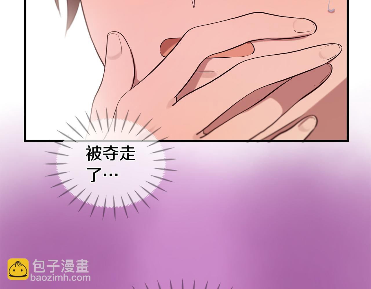 三生緣分 - 第49話 悲劇收場？(3/4) - 2