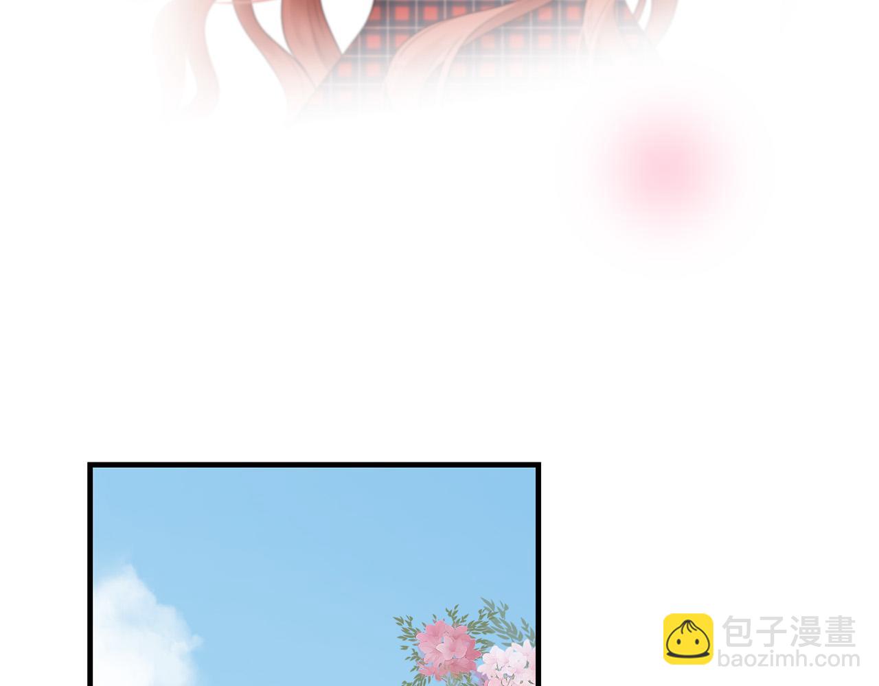 三生緣分 - 第49話 悲劇收場？(3/4) - 1