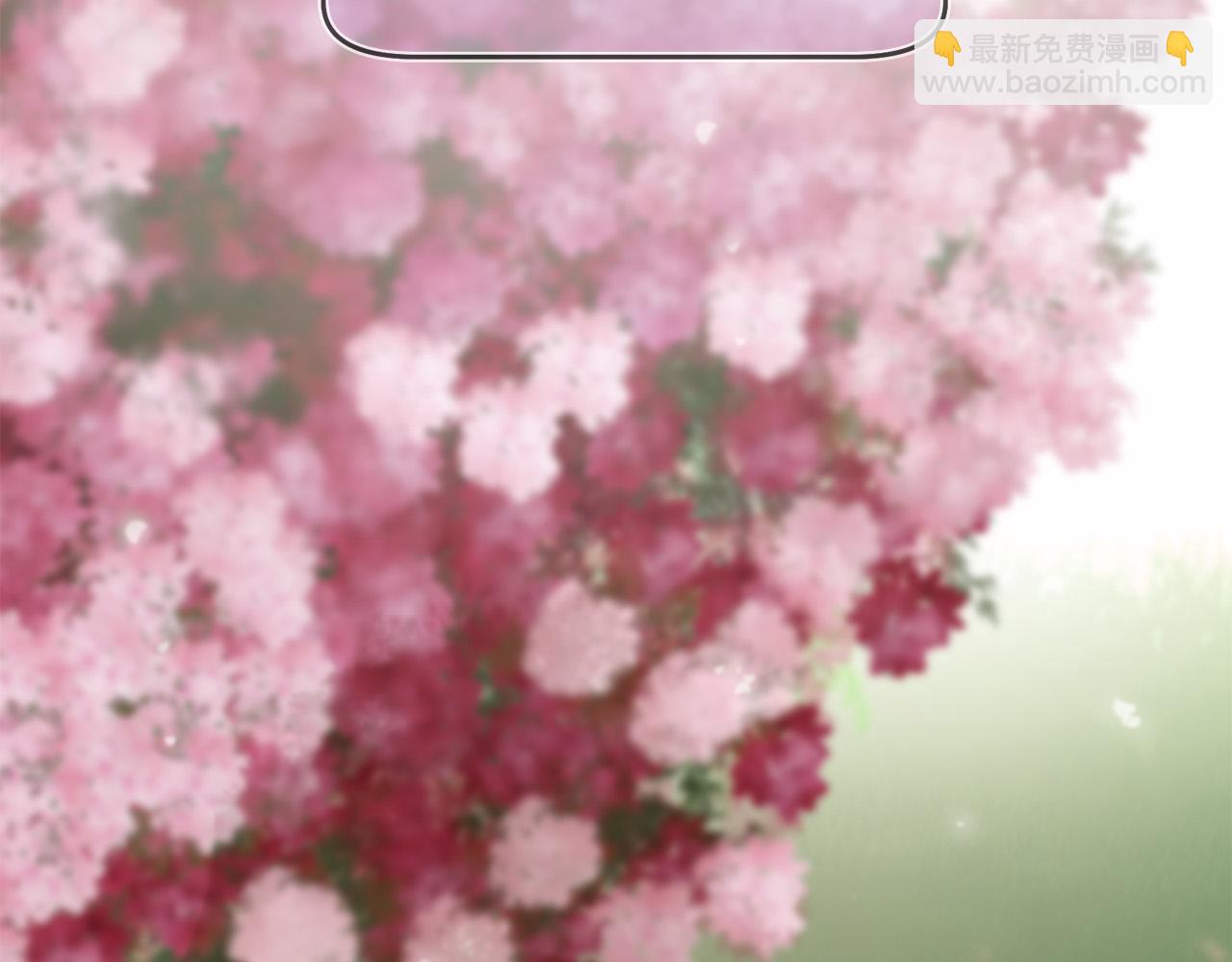 三生緣分 - 第49話 悲劇收場？(3/4) - 3