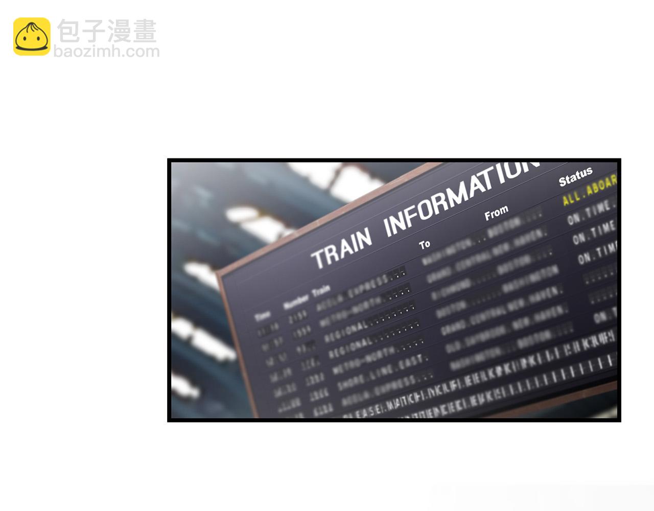 三生緣分 - 第49話 悲劇收場？(3/4) - 8