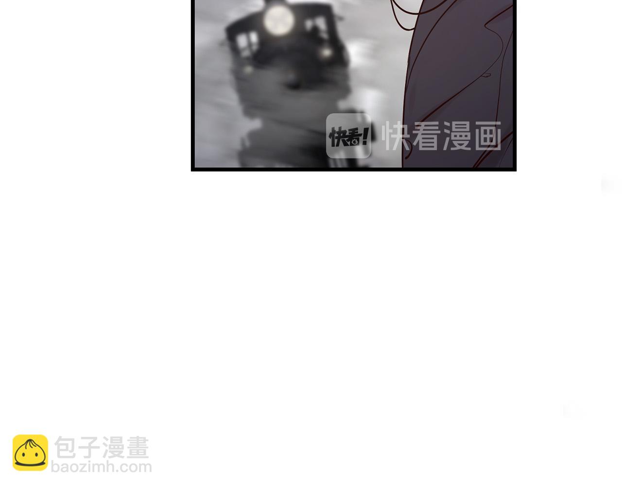 三生緣分 - 第49話 悲劇收場？(3/4) - 2