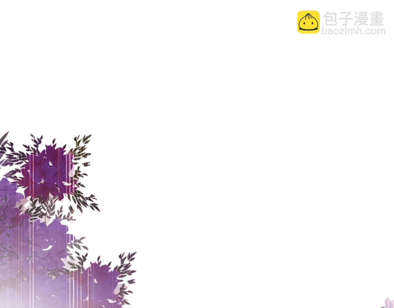 三生緣分 - 第49話 悲劇收場？(4/4) - 2