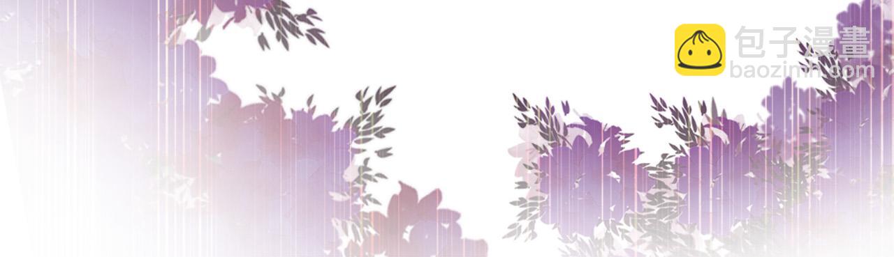 三生緣分 - 第49話 悲劇收場？(4/4) - 3