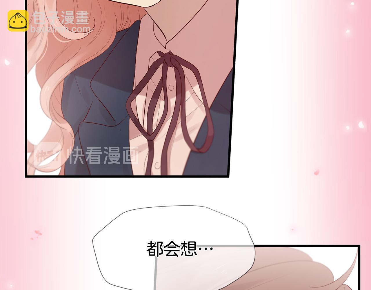 三生緣分 - 第49話 悲劇收場？(1/4) - 2