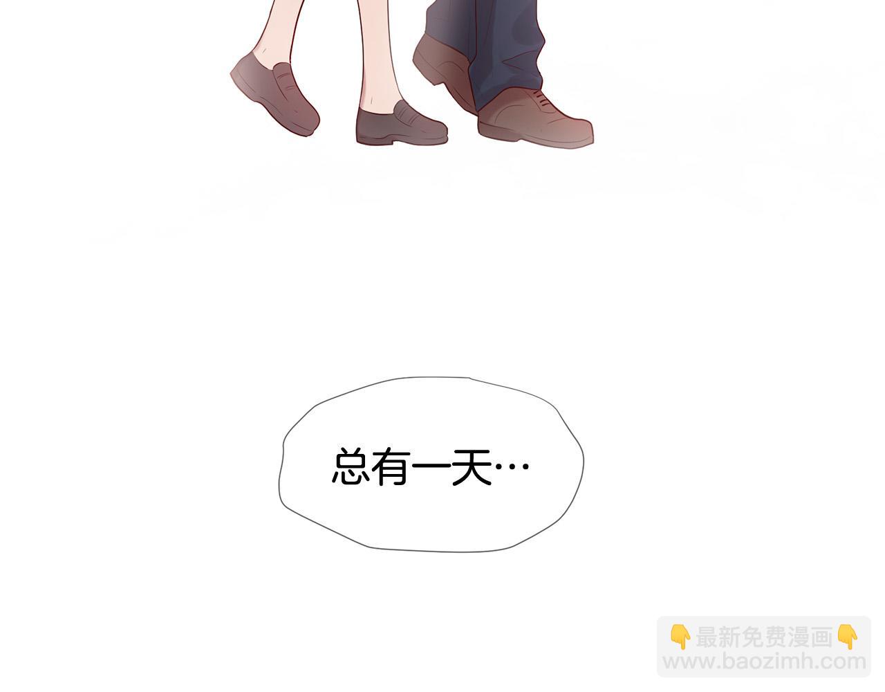 三生緣分 - 第49話 悲劇收場？(1/4) - 7