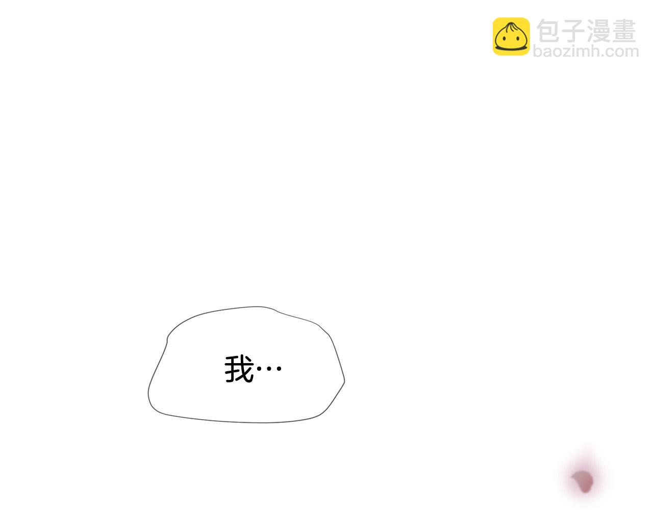 三生緣分 - 第49話 悲劇收場？(1/4) - 3