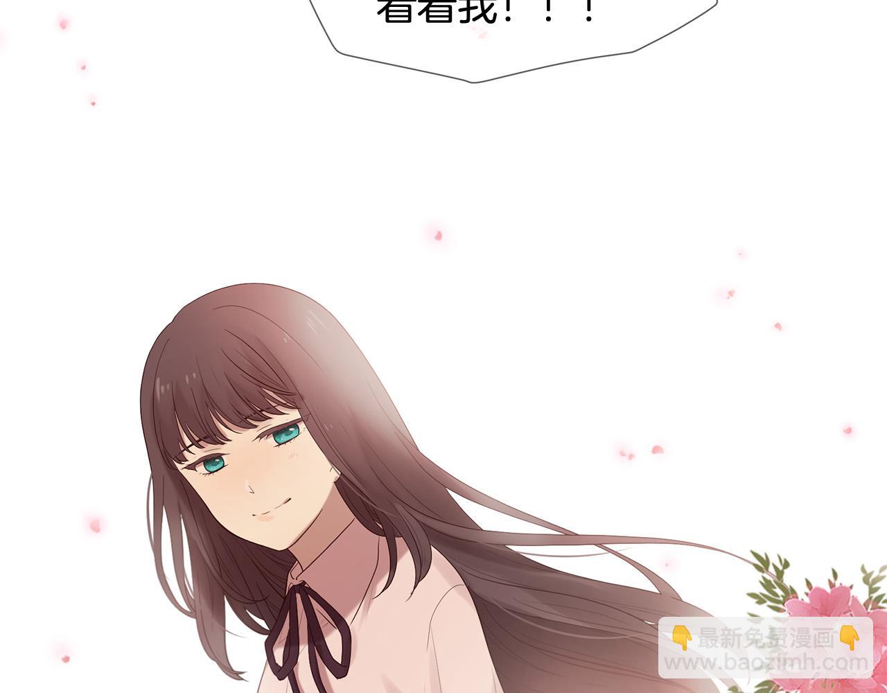 三生緣分 - 第49話 悲劇收場？(1/4) - 6