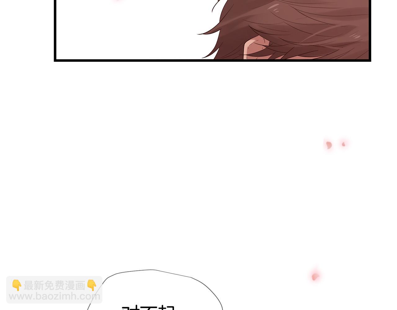 三生緣分 - 第49話 悲劇收場？(1/4) - 5