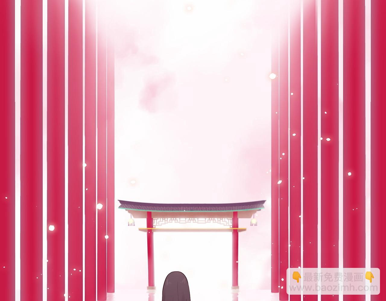 三生緣分 - 第51話 重返天界(3/5) - 7