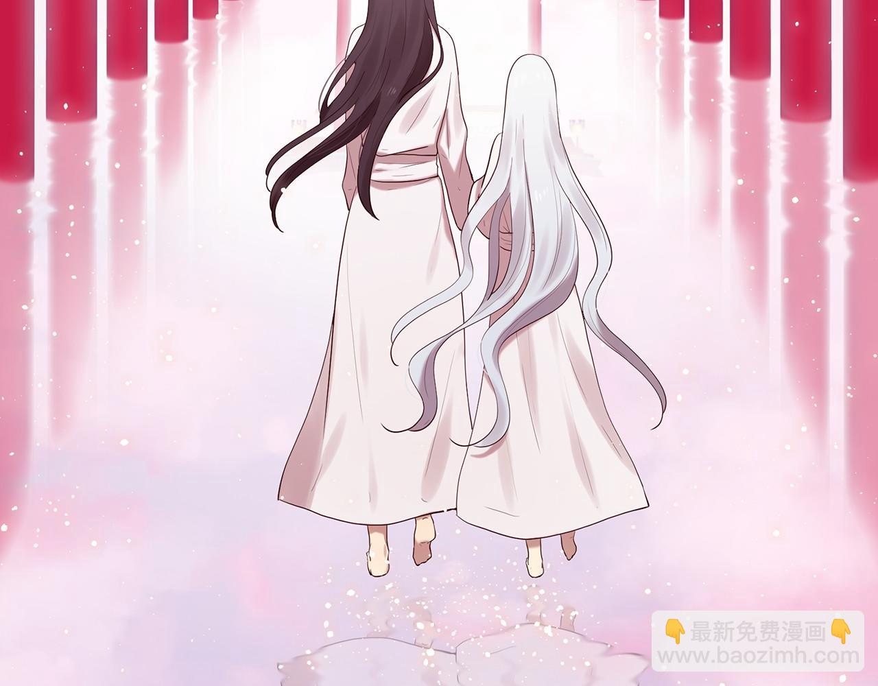 三生緣分 - 第51話 重返天界(3/5) - 8