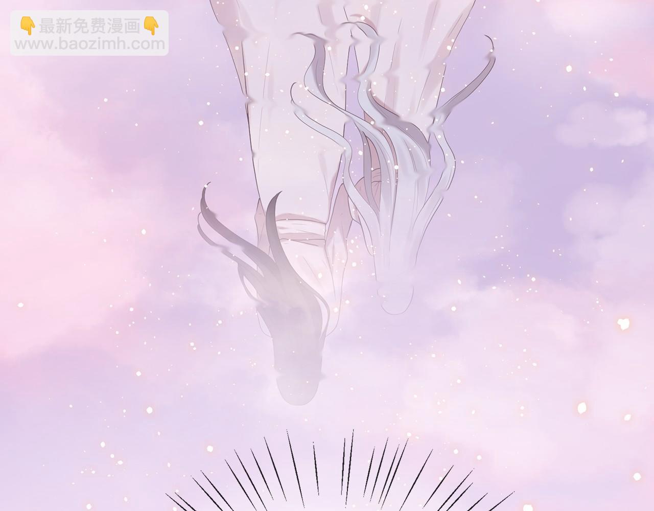 三生緣分 - 第51話 重返天界(3/5) - 1