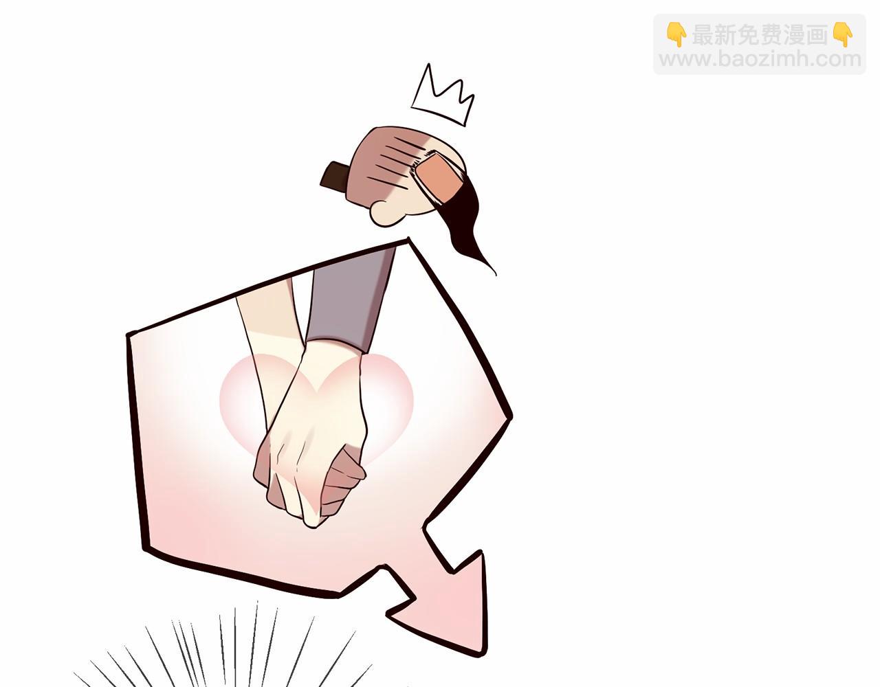 三生緣分 - 第51話 重返天界(3/5) - 4