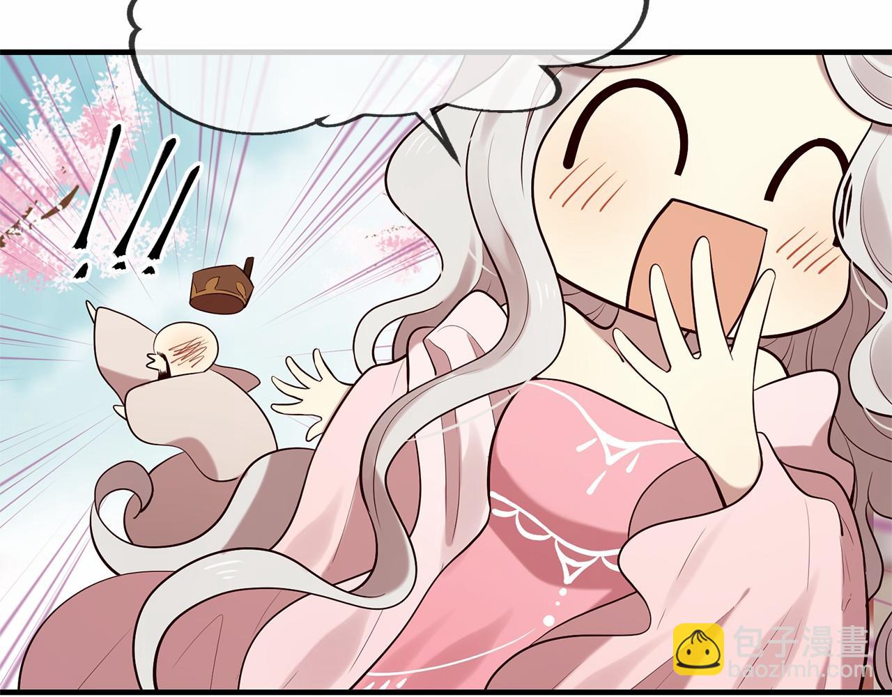 三生緣分 - 第51話 重返天界(3/5) - 7