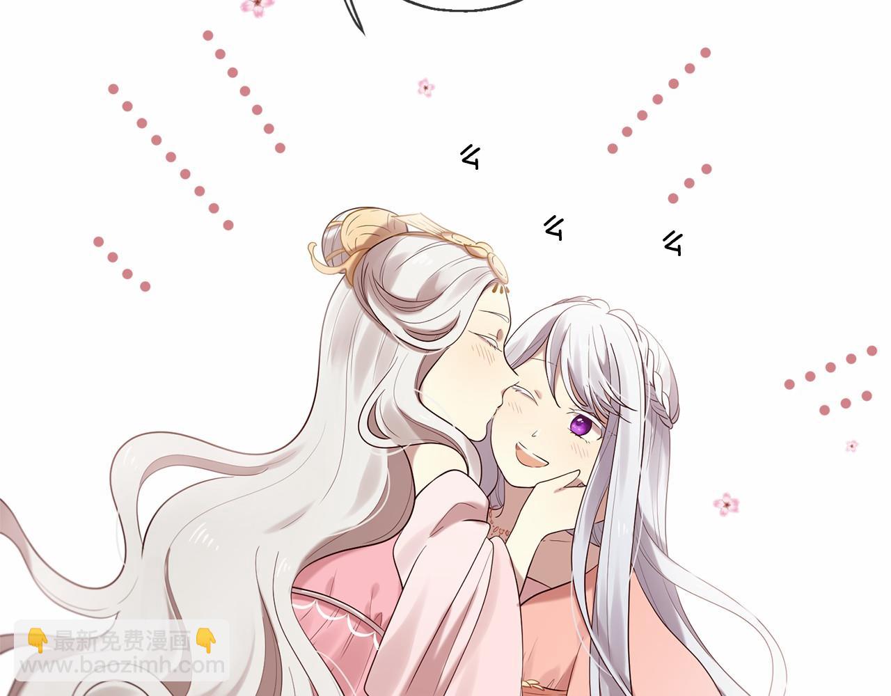 三生緣分 - 第51話 重返天界(3/5) - 1