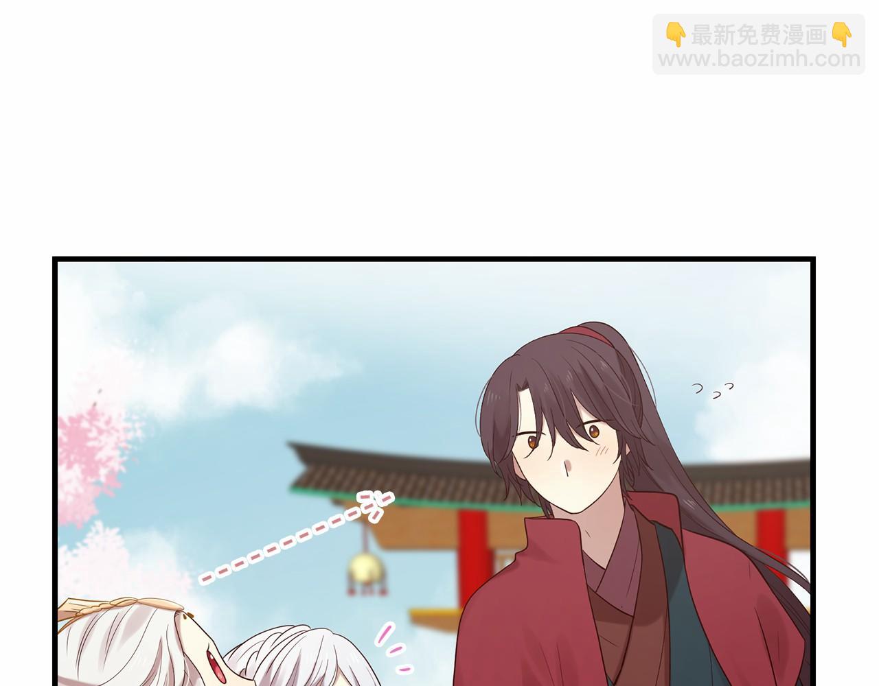 三生緣分 - 第51話 重返天界(3/5) - 4