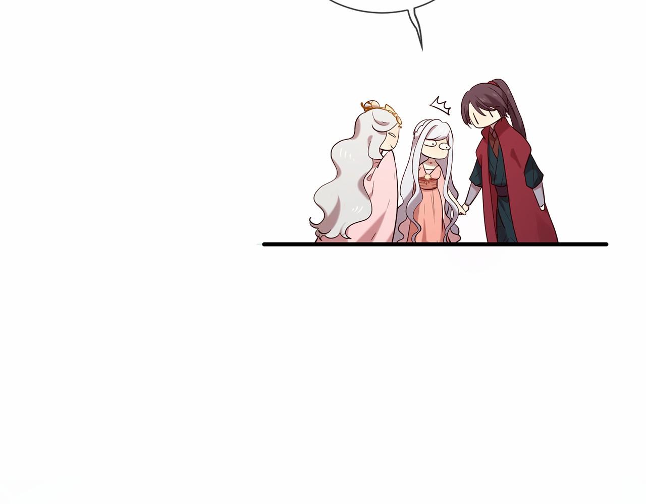 三生緣分 - 第51話 重返天界(3/5) - 6