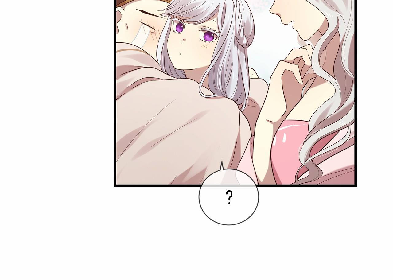 三生緣分 - 第51話 重返天界(3/5) - 6